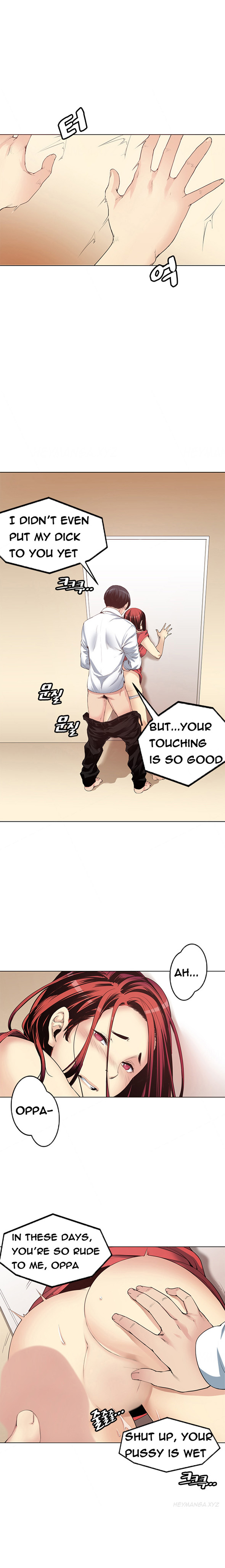 親友ガールフレンドCh.1-16