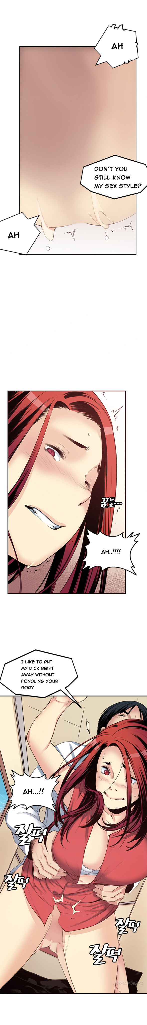 親友ガールフレンドCh.1-16