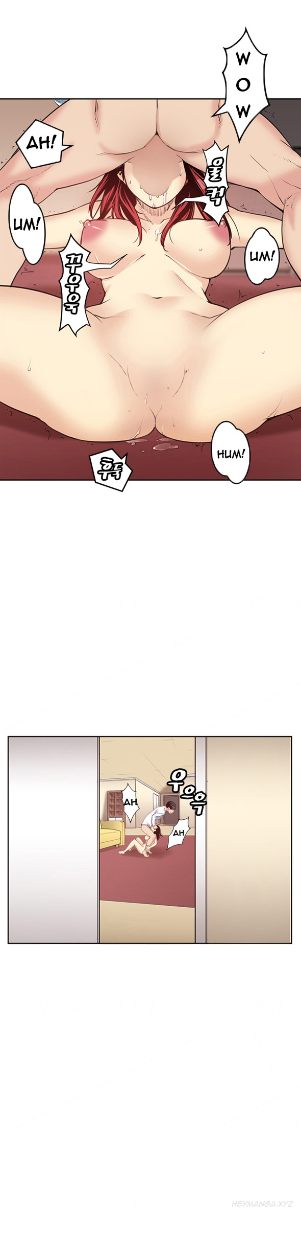 親友ガールフレンドCh.1-16