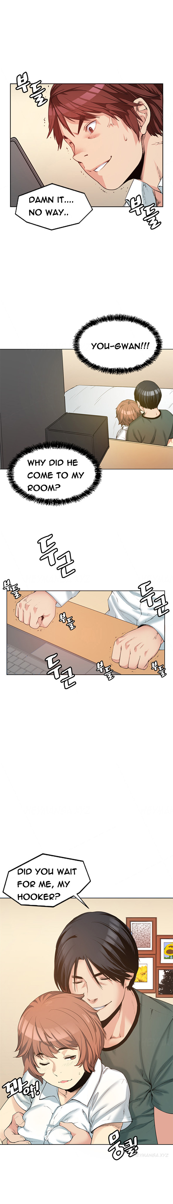 親友ガールフレンドCh.1-16