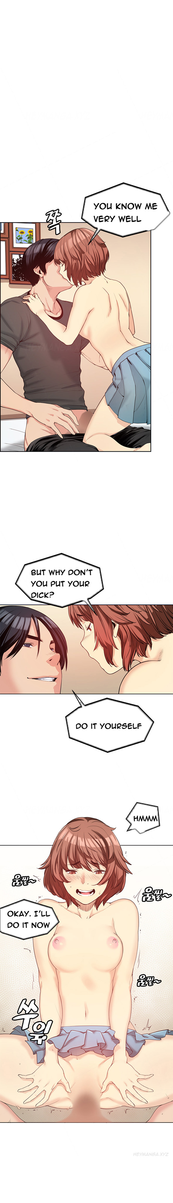 親友ガールフレンドCh.1-16