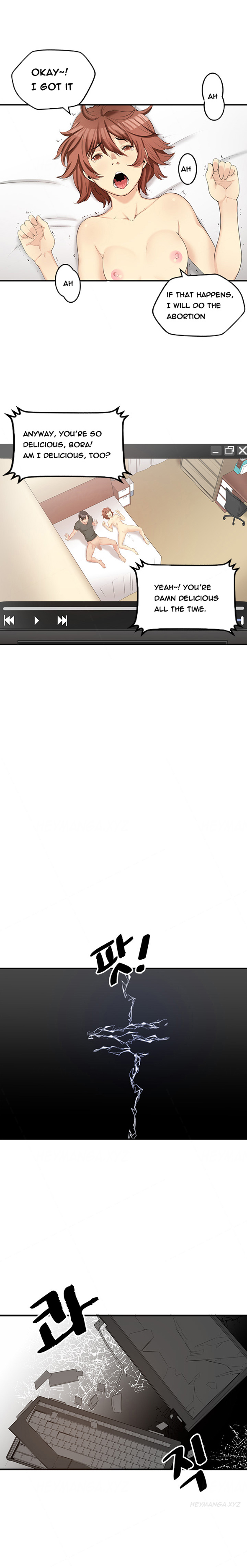 親友ガールフレンドCh.1-16