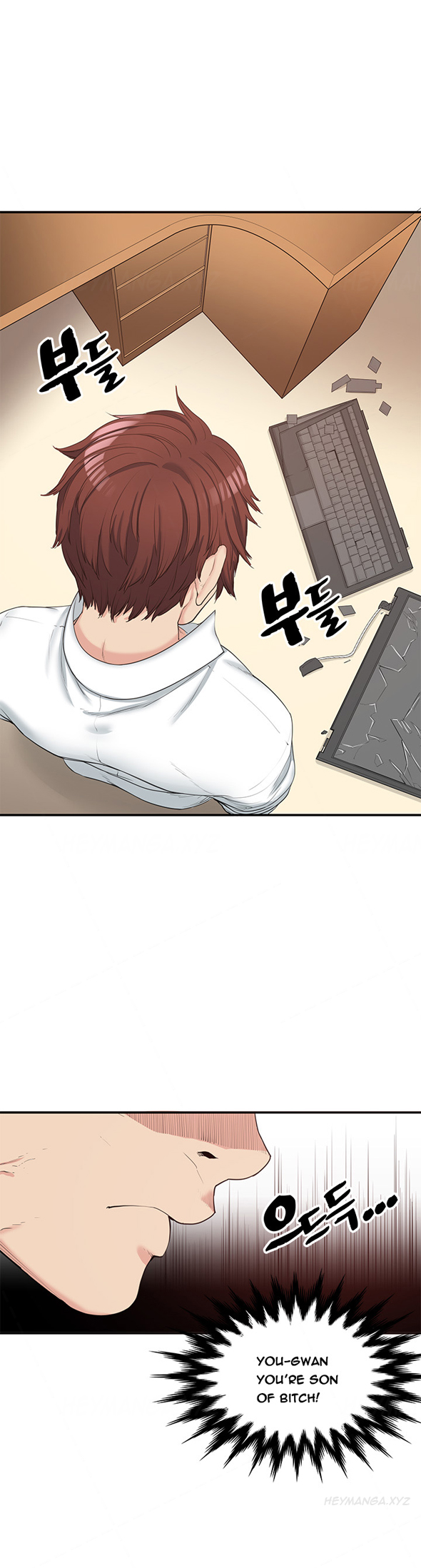 親友ガールフレンドCh.1-16