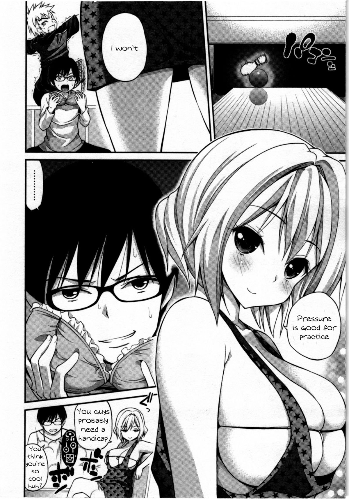 ただしい魔術のあそびかた-魔法の正しい遊び方。 Ch。 3 {KFC翻訳}