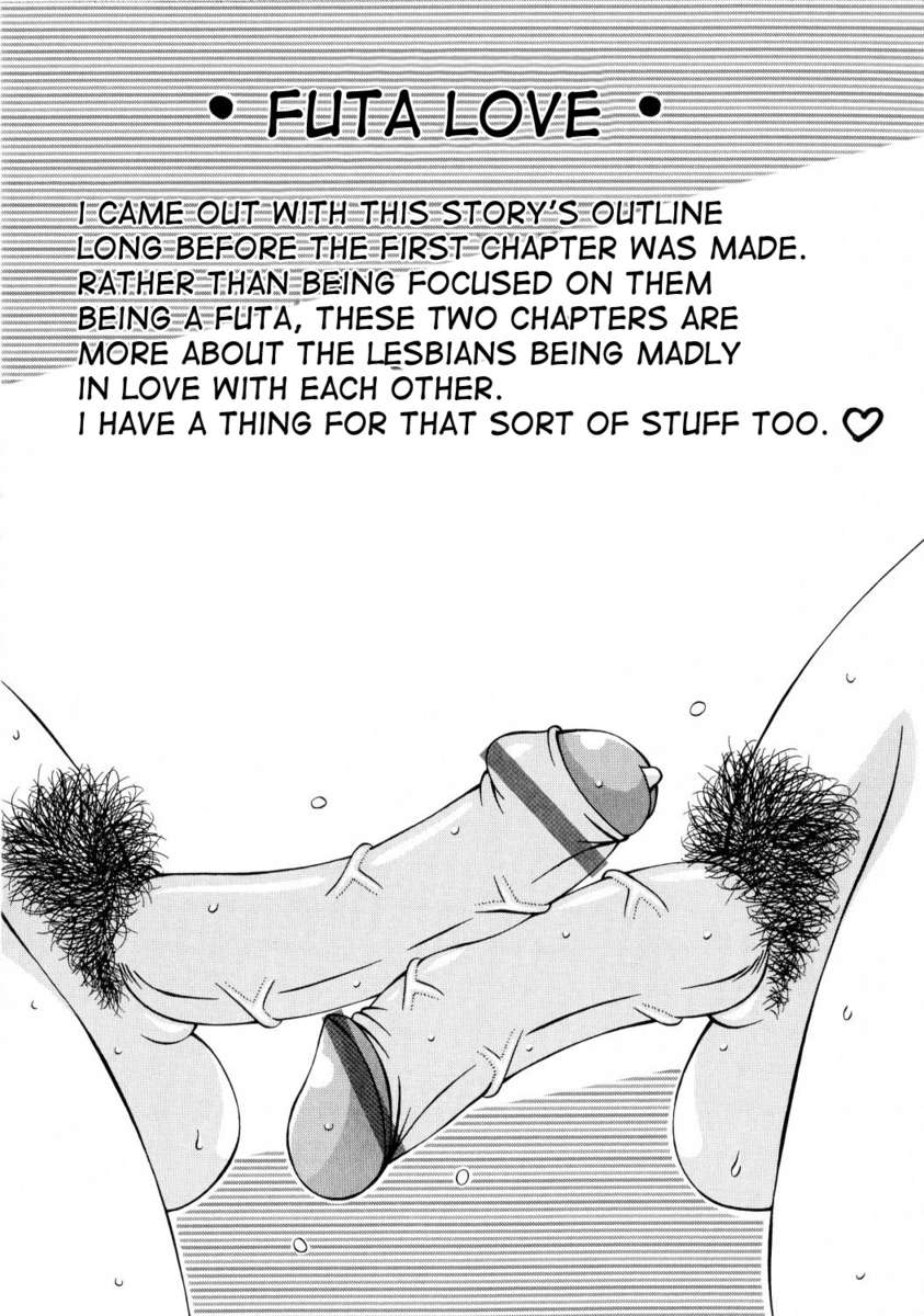 ふたなりリボンの騎士エリス