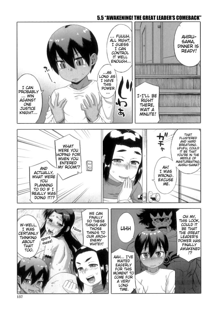 スノーナイトホワイティ（30）