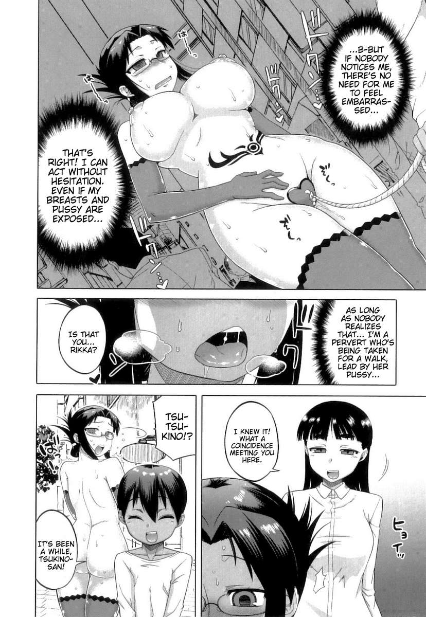 スノーナイトホワイティ（30）