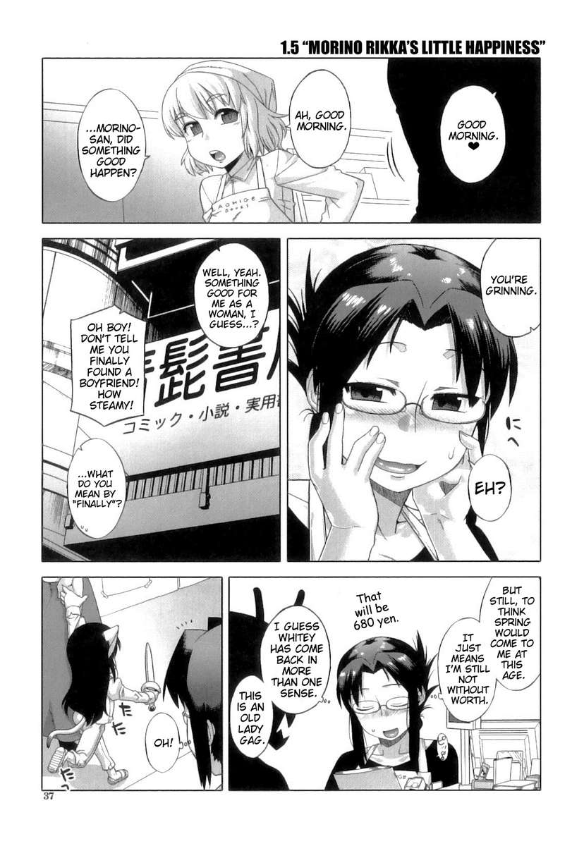 スノーナイトホワイティ（30）