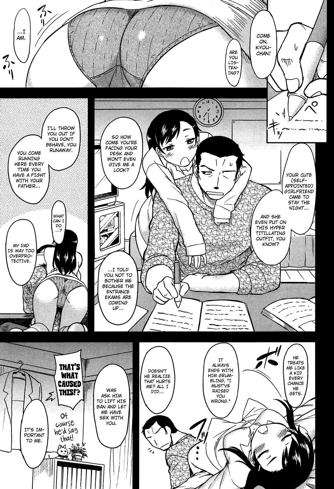 モモイロデイドリーム{YQII +アフロ}