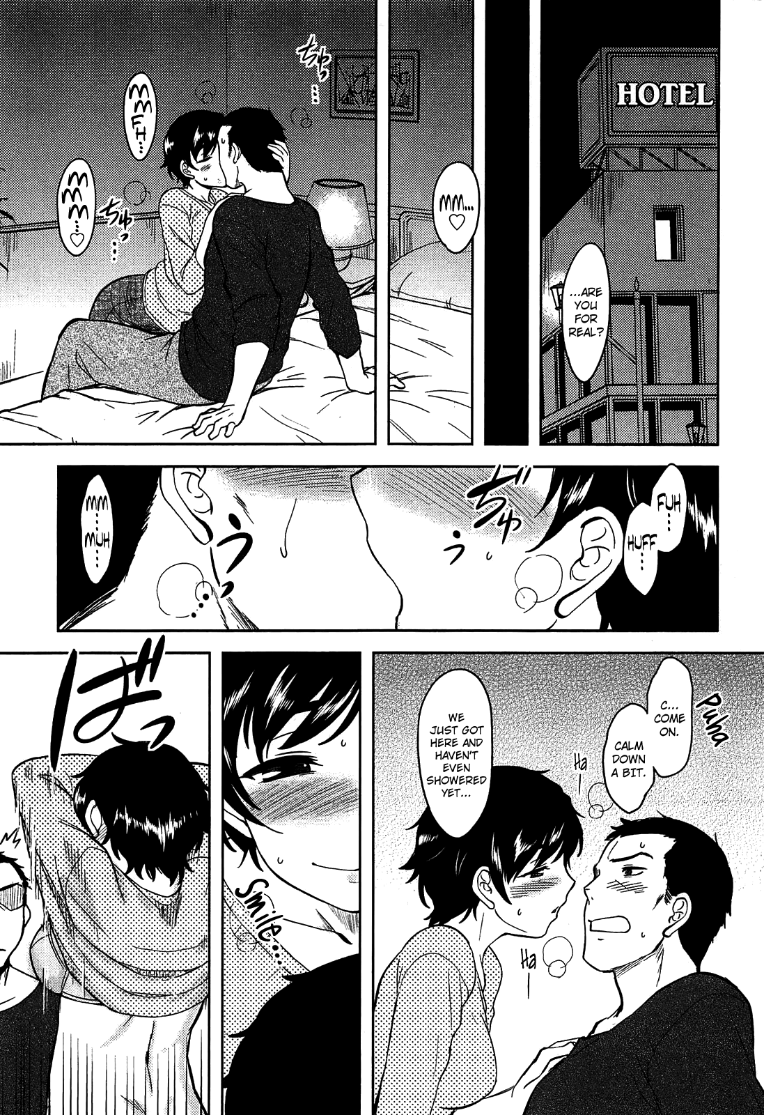 モモイロデイドリーム{YQII +アフロ}