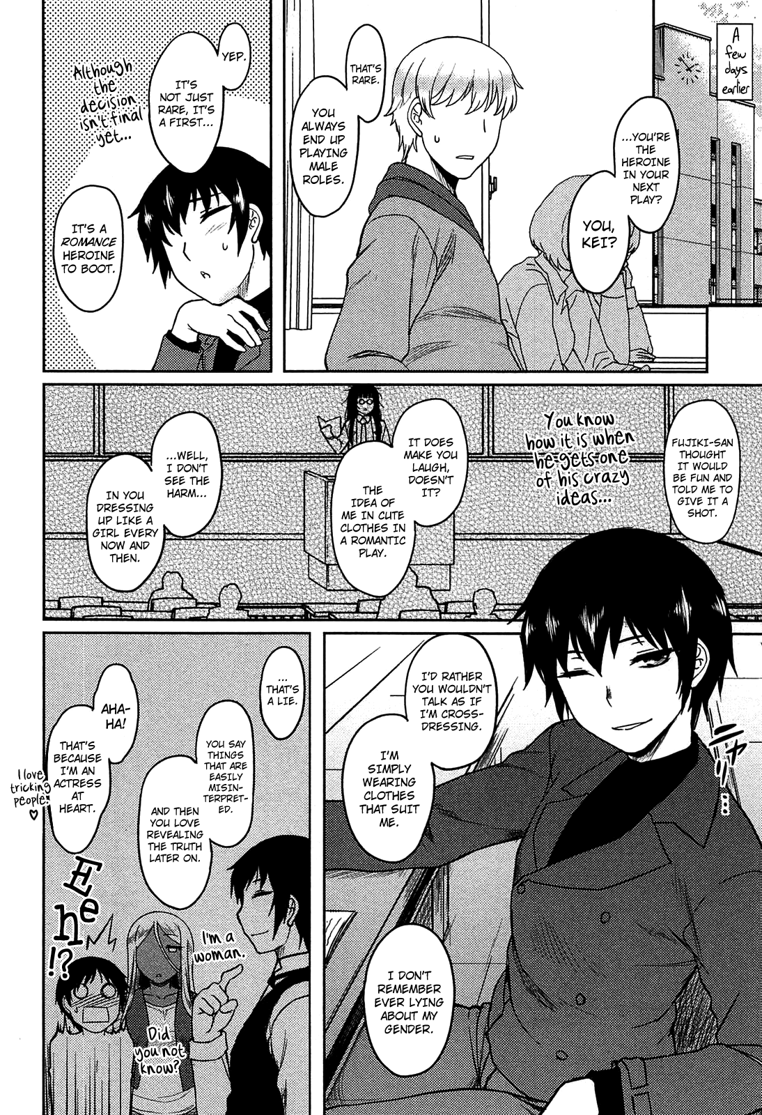 モモイロデイドリーム{YQII +アフロ}