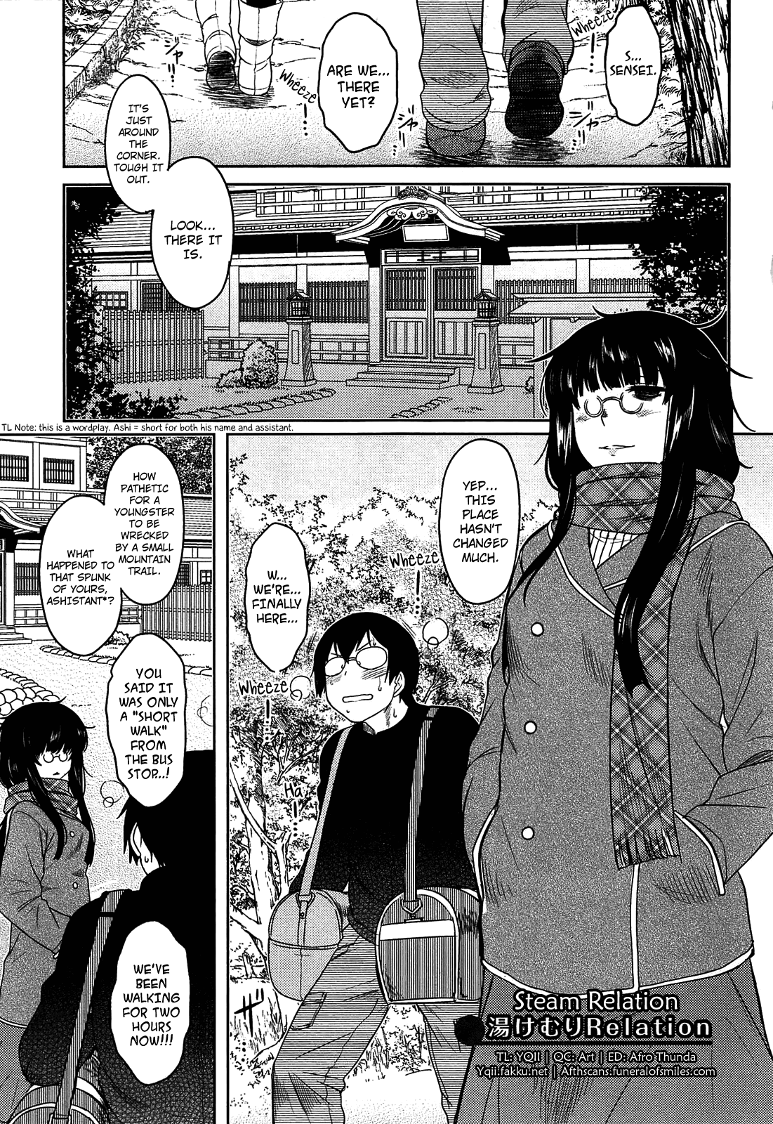 モモイロデイドリーム{YQII +アフロ}