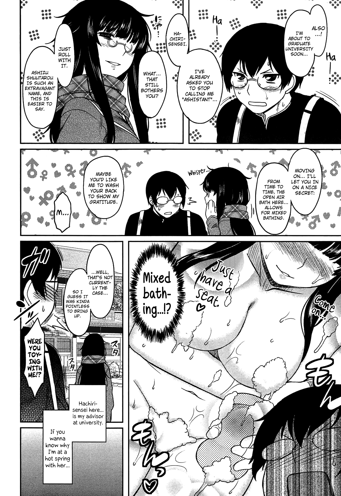 モモイロデイドリーム{YQII +アフロ}