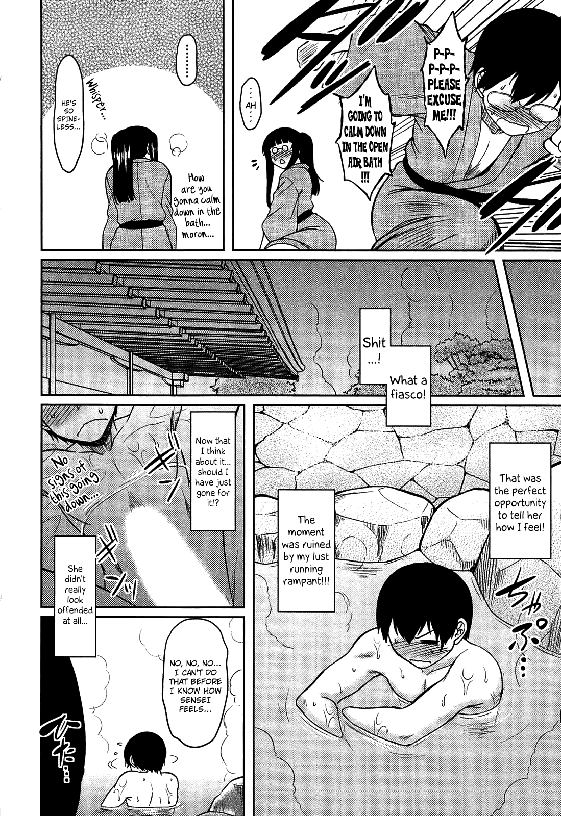 モモイロデイドリーム{YQII +アフロ}