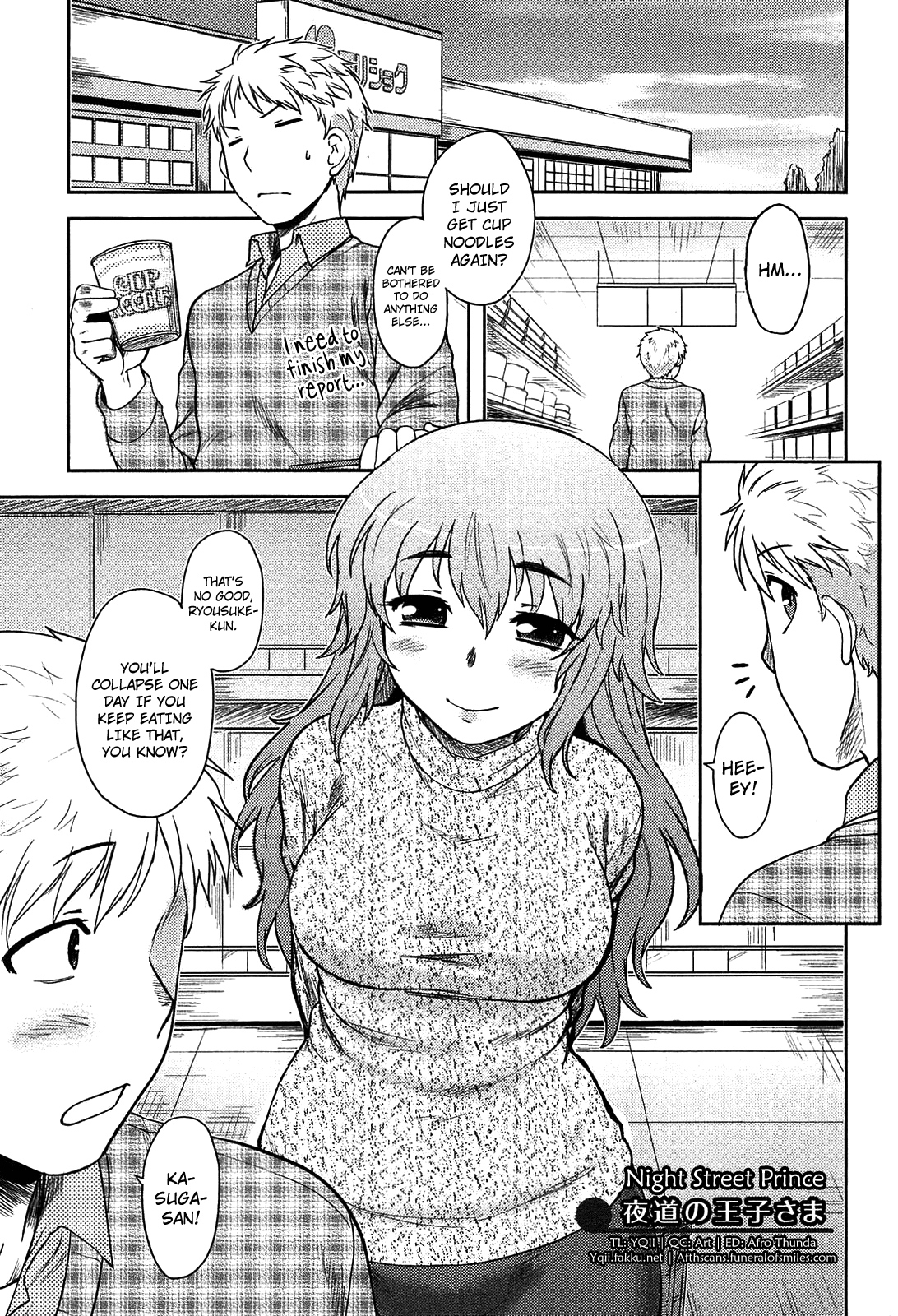 モモイロデイドリーム{YQII +アフロ}