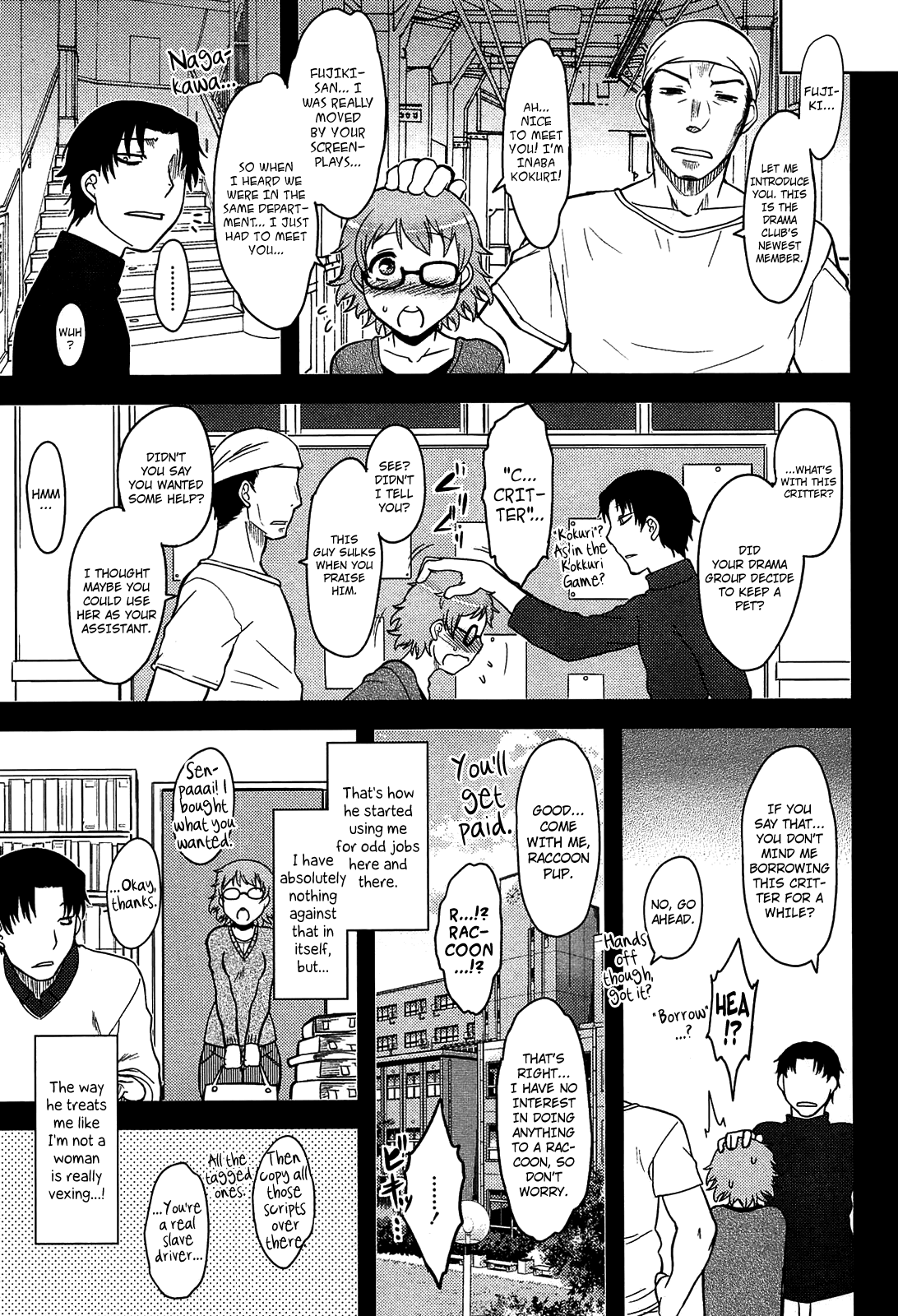 モモイロデイドリーム{YQII +アフロ}