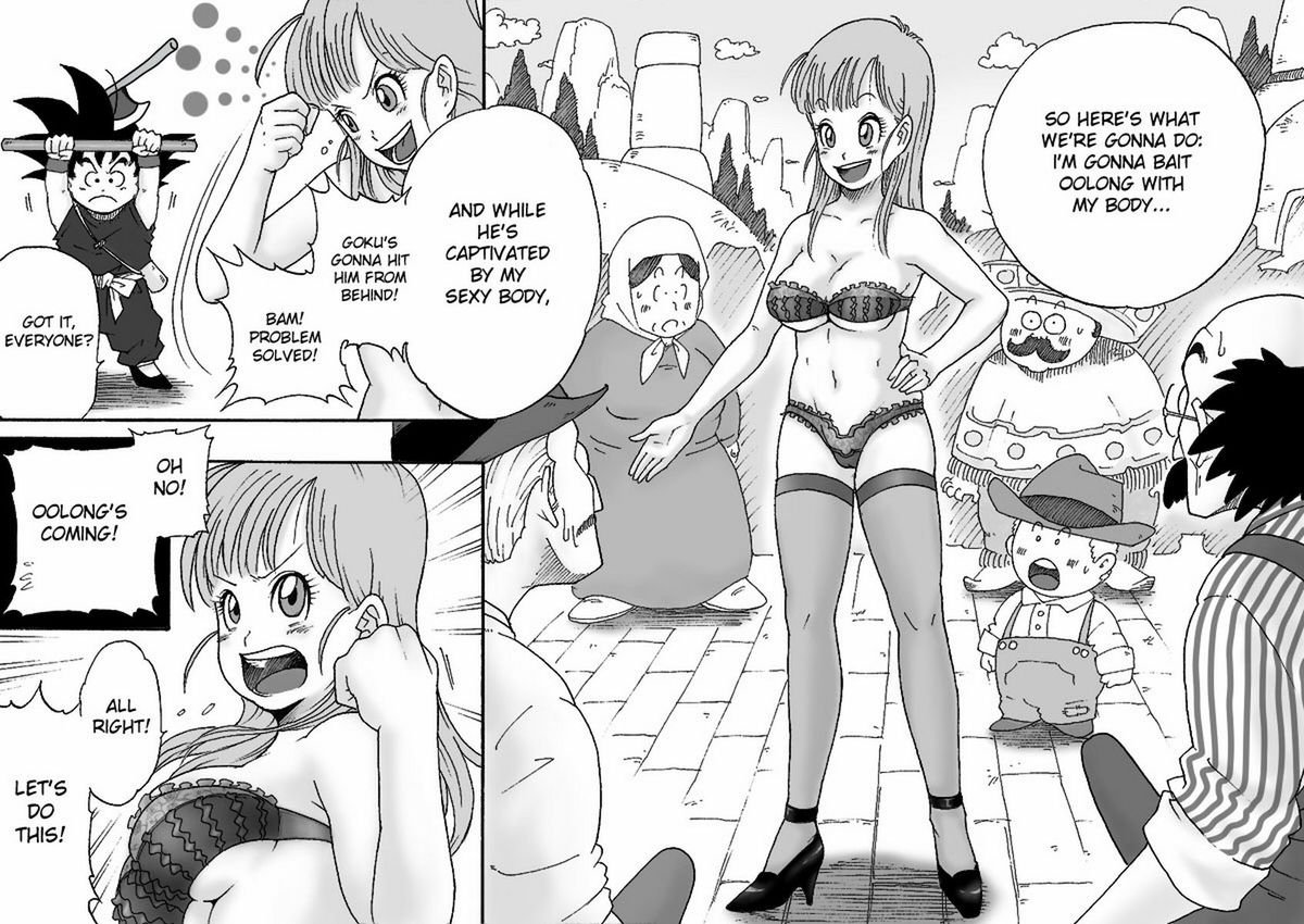 ダンガンボールかんぜん無双漢02