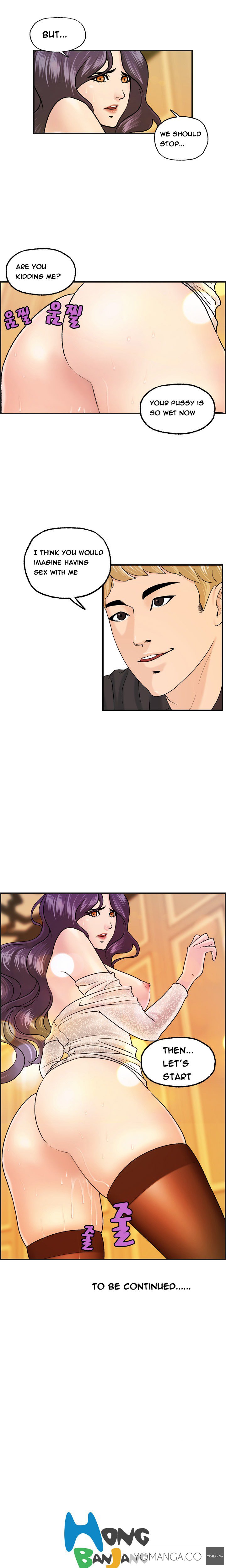 ゲストハウスCh.1-16