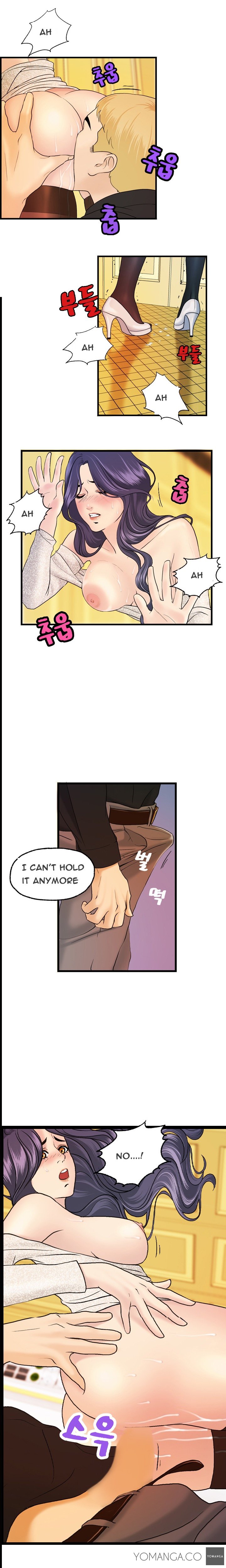 ゲストハウスCh.1-16