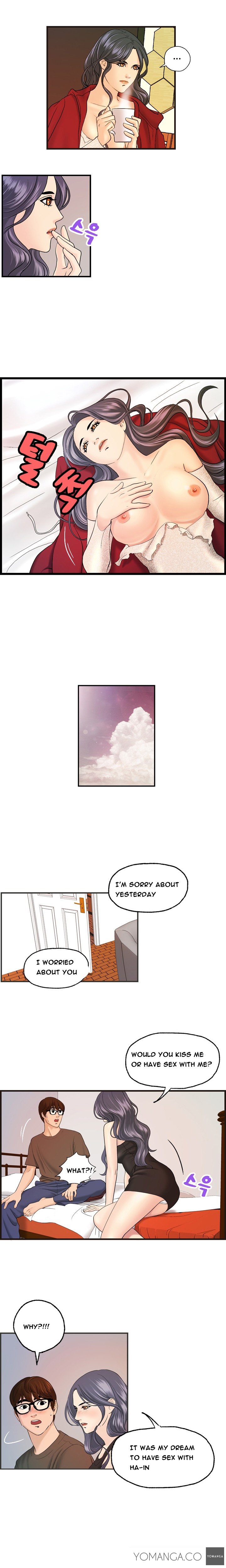 ゲストハウスCh.1-16