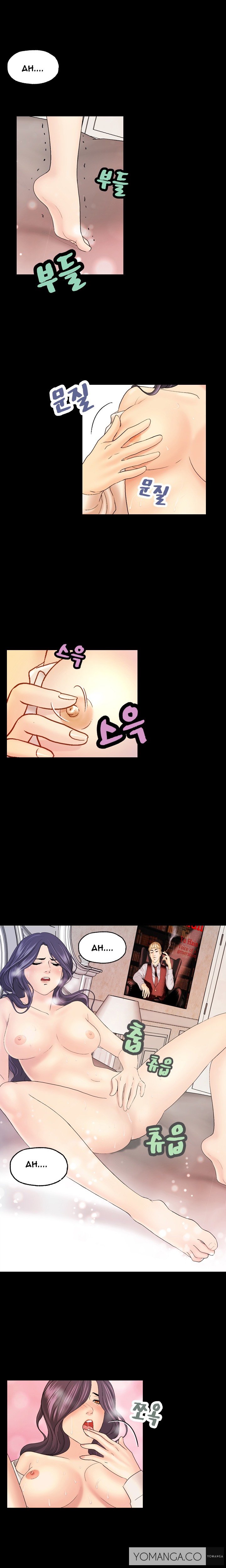 ゲストハウスCh.1-16