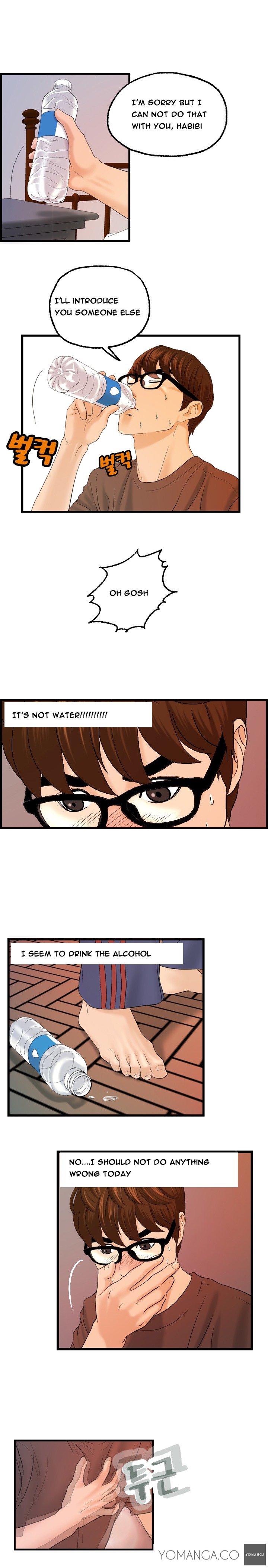 ゲストハウスCh.1-16