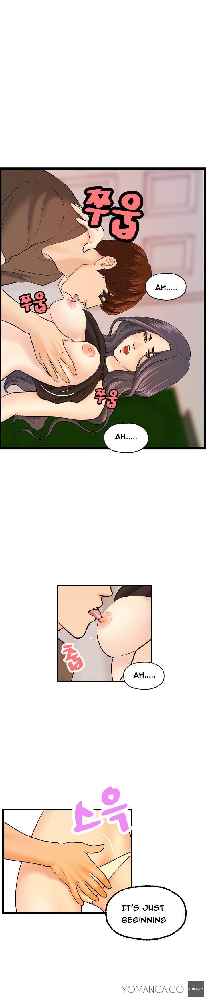 ゲストハウスCh.1-16