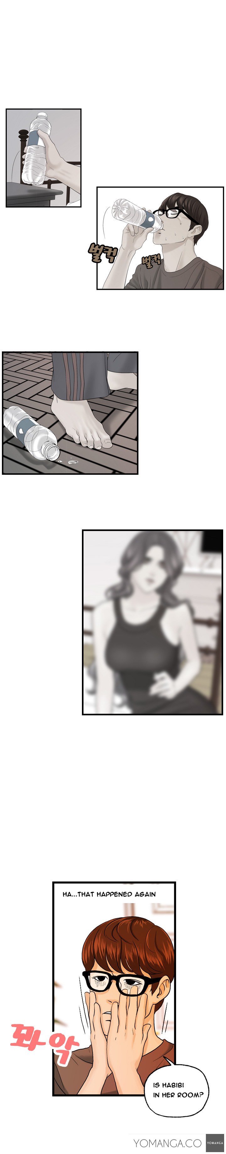 ゲストハウスCh.1-16