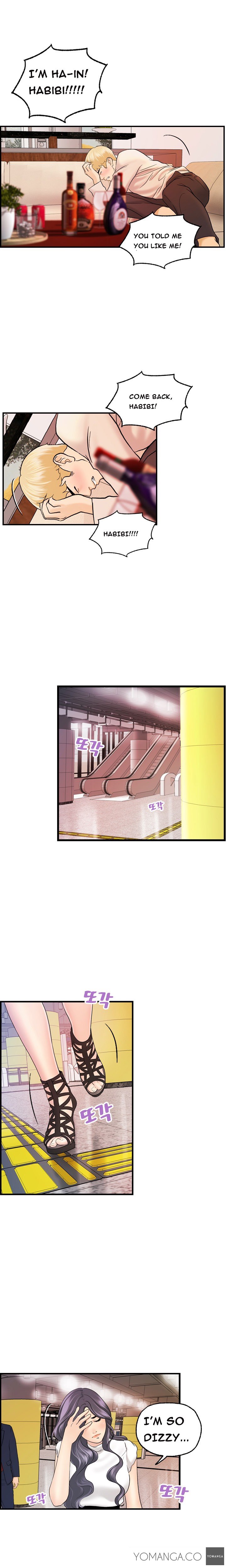 ゲストハウスCh.1-16