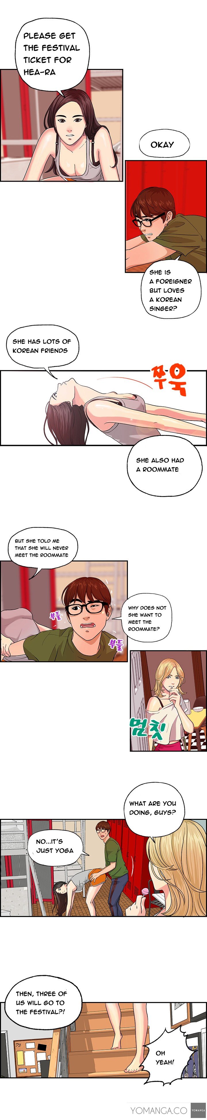 ゲストハウスCh.1-16