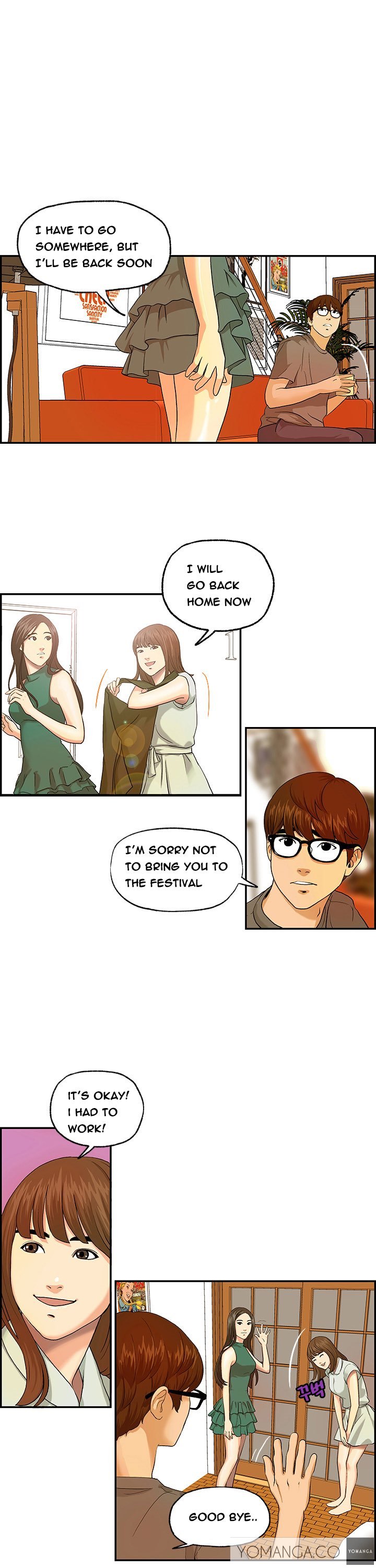 ゲストハウスCh.1-16