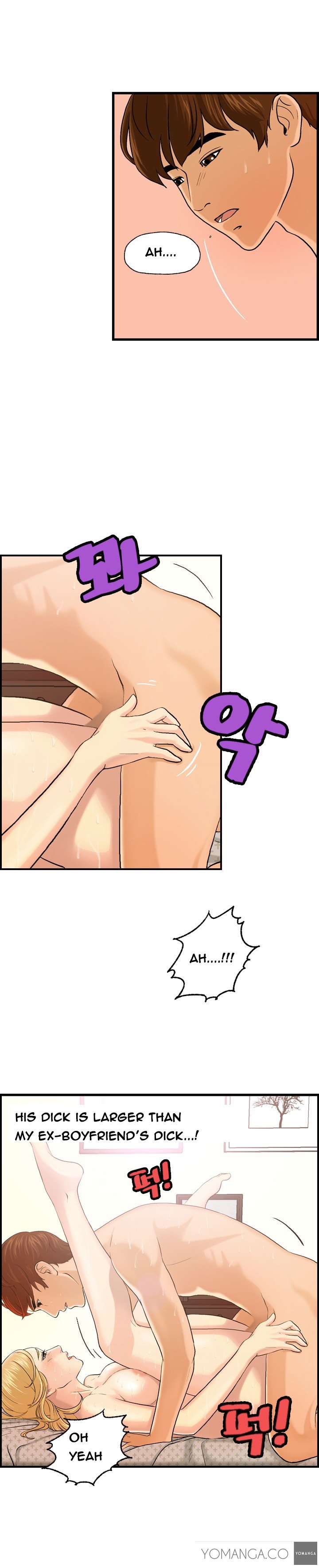 ゲストハウスCh.1-16