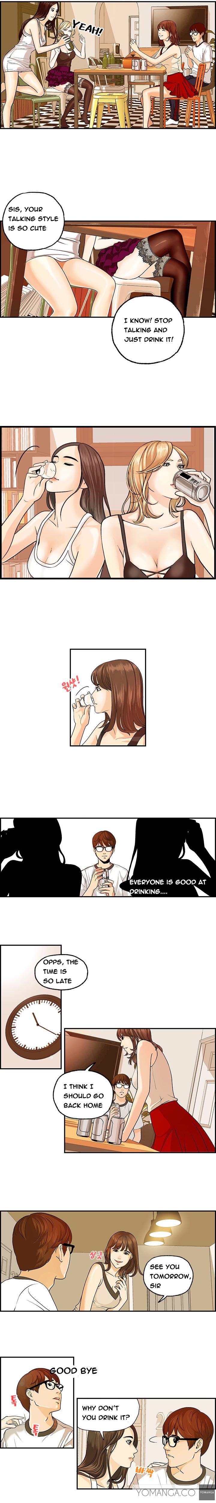 ゲストハウスCh.1-16