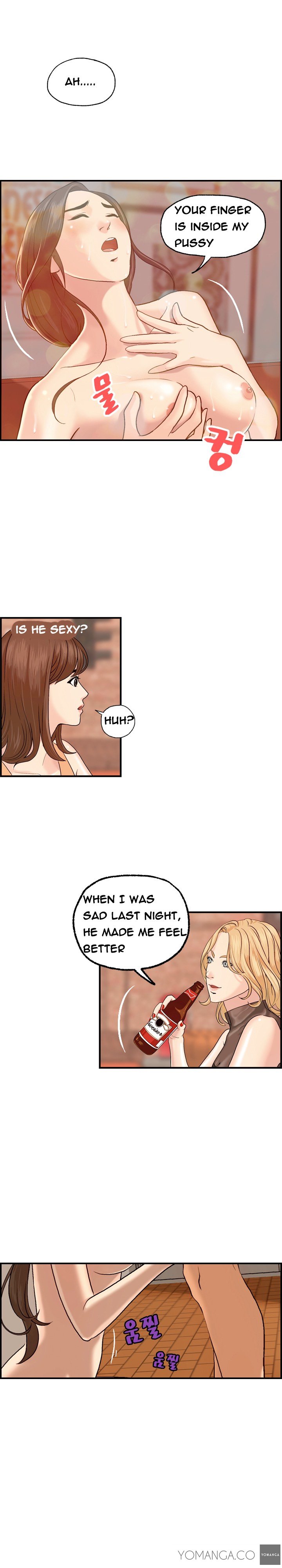 ゲストハウスCh.1-16