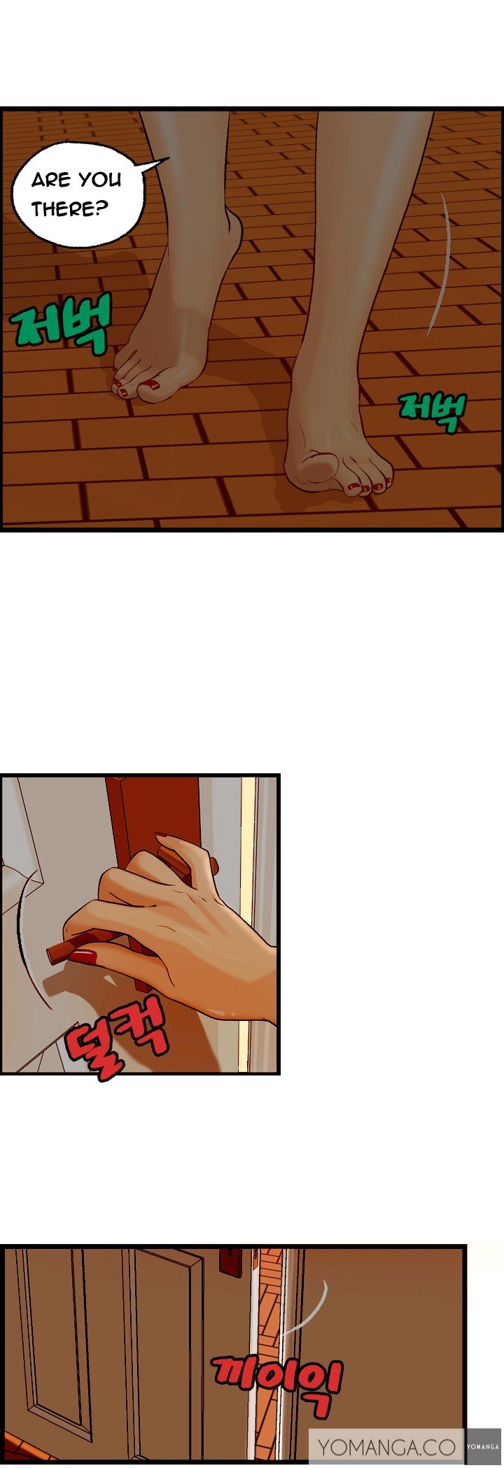 ゲストハウスCh.1-16