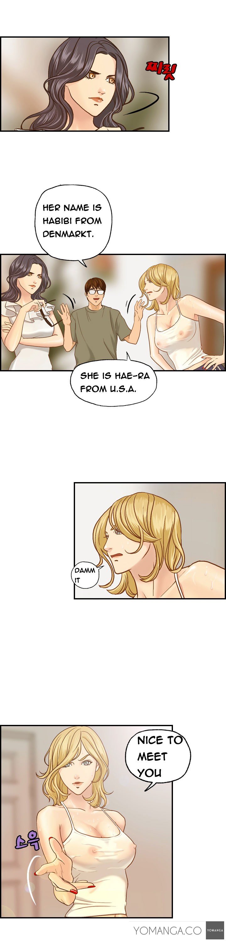 ゲストハウスCh.1-16