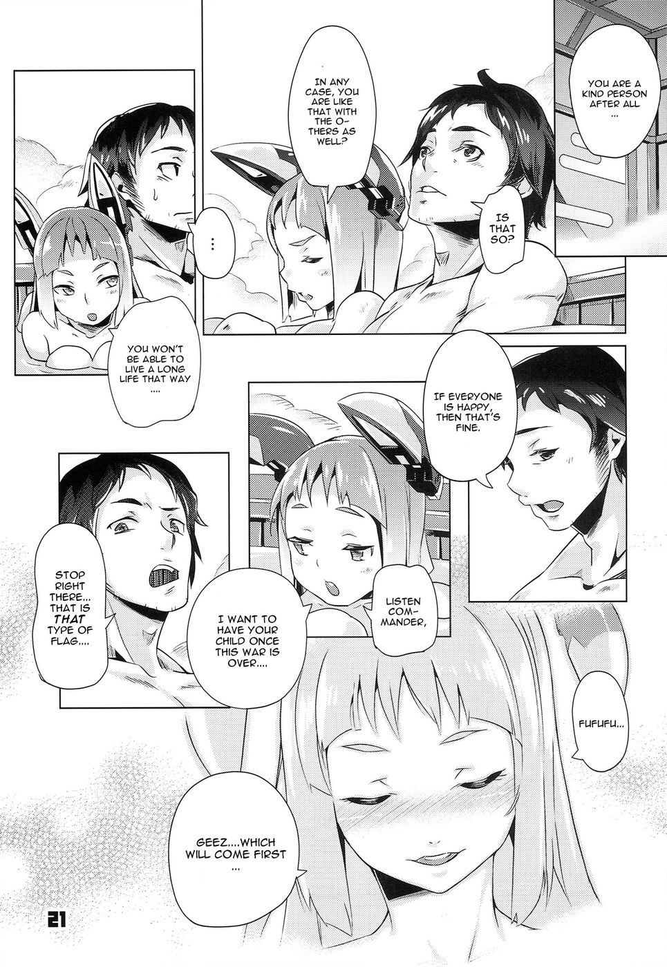 93-四季さんそぎょうらいRELOAD！