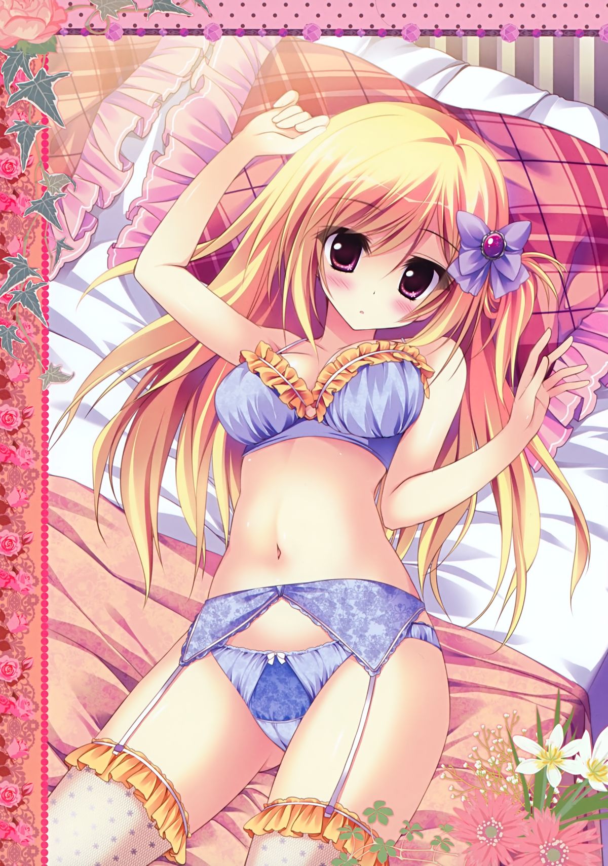 プリズマティックワールド6