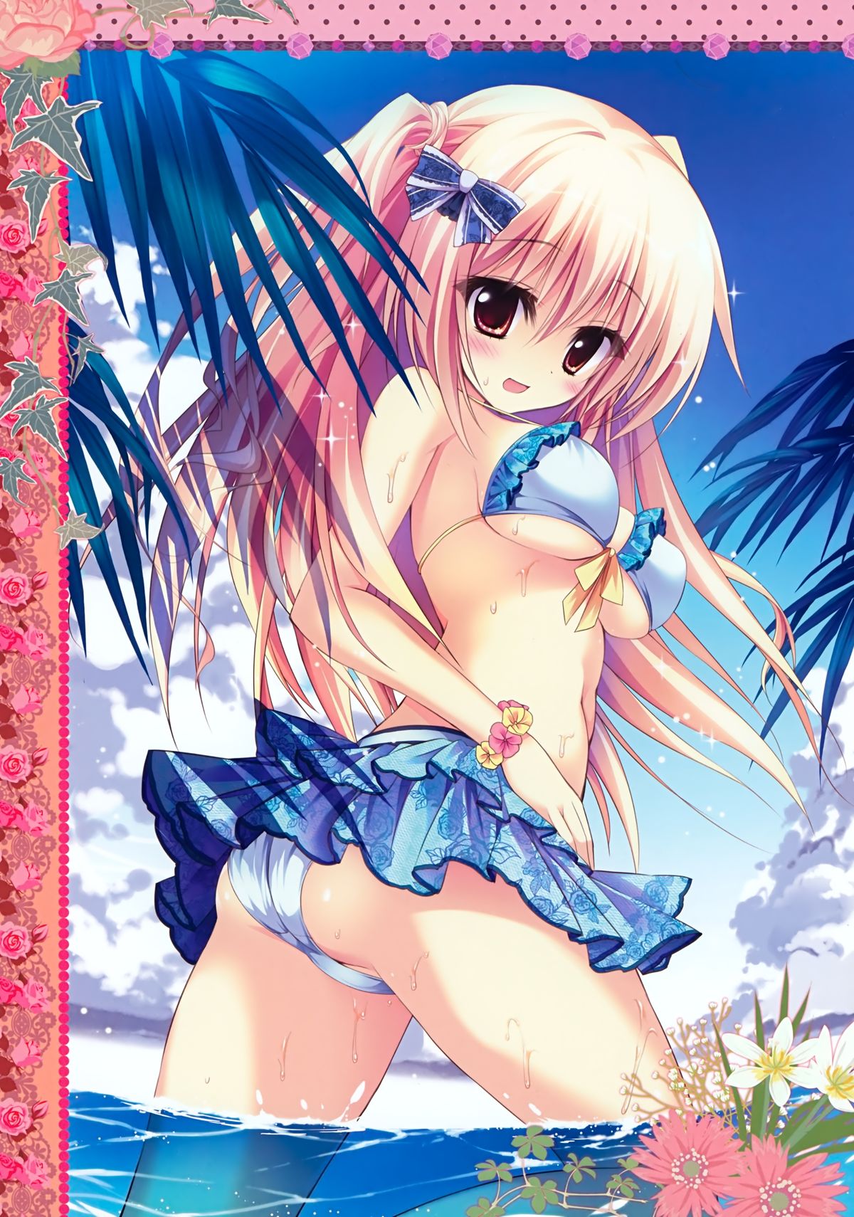 プリズマティックワールド6