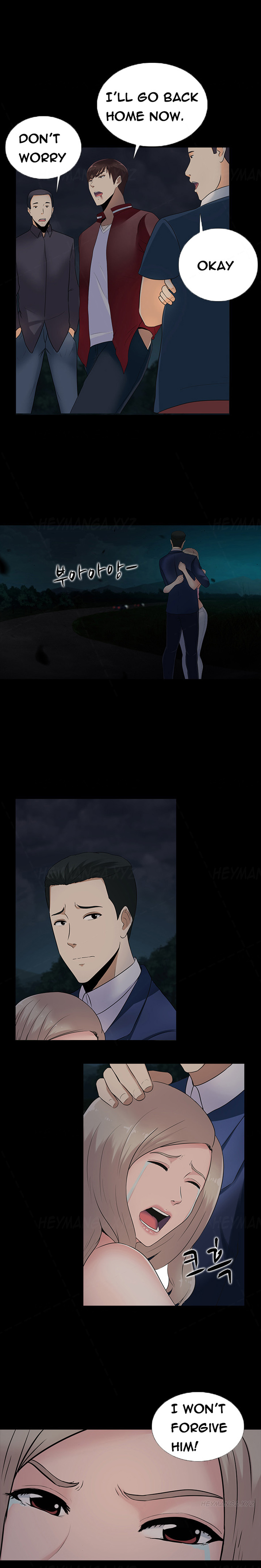 ダークゲームCh.1-12