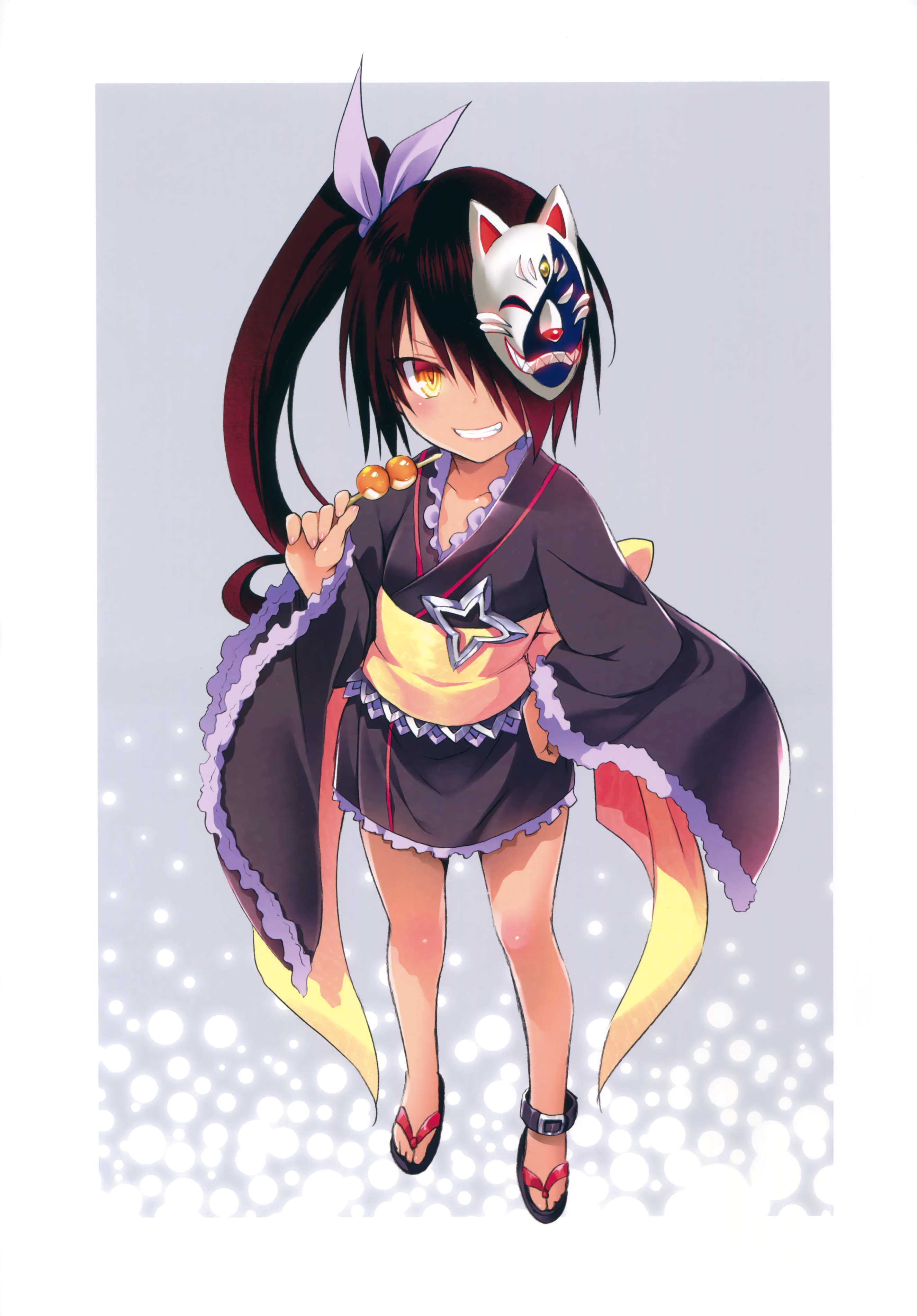 ハーレムゴールド