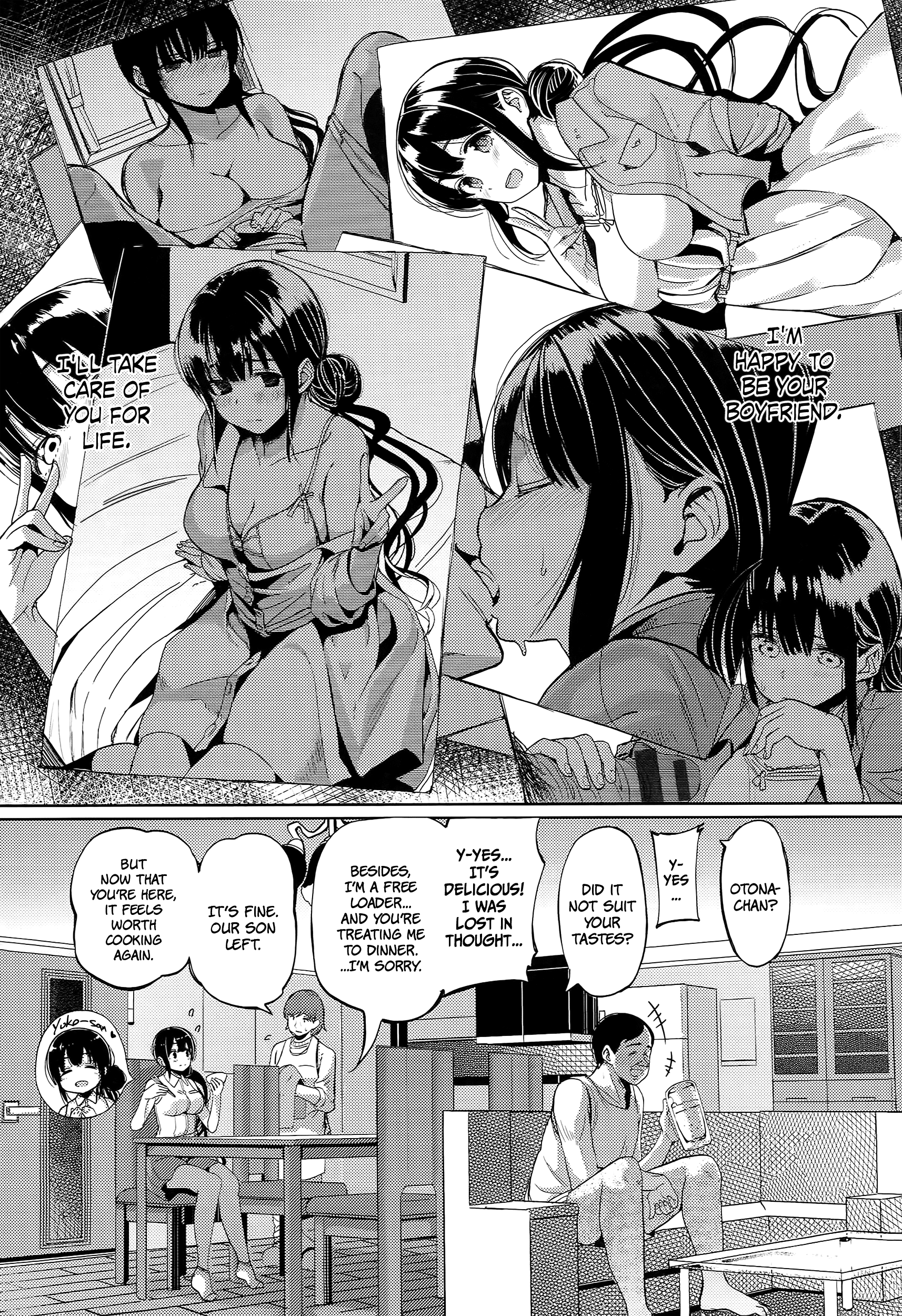 おじさんとわたしの恋人ごっこ|王子さんと私は恋人のふりをしています おじさんとわたしの恋人ごっこ|王子さんと私は恋人のふりをしています