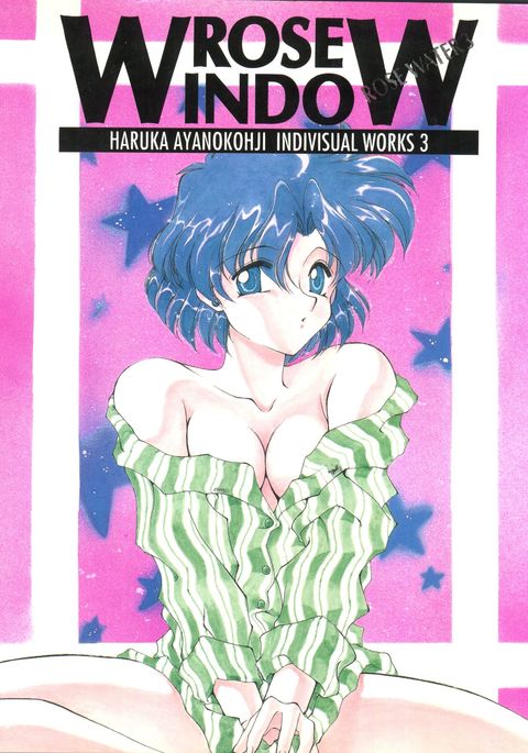 ローズウォーター3バラ窓 ローズウォーター3バラ窓