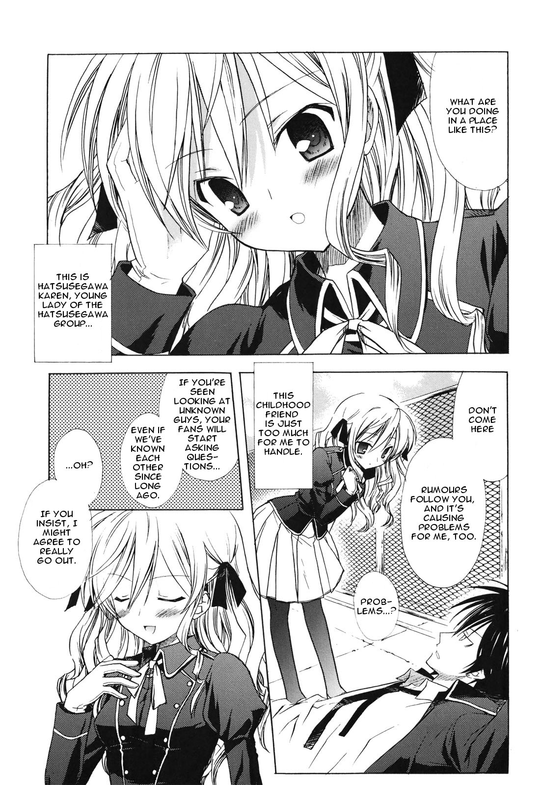 チャイルドフッドプリンセスch1-2 チャイルドフッドプリンセスch1-2