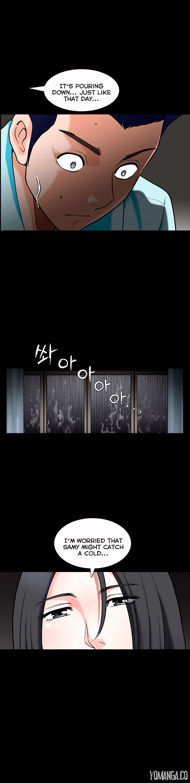 誘惑Ch.1-37