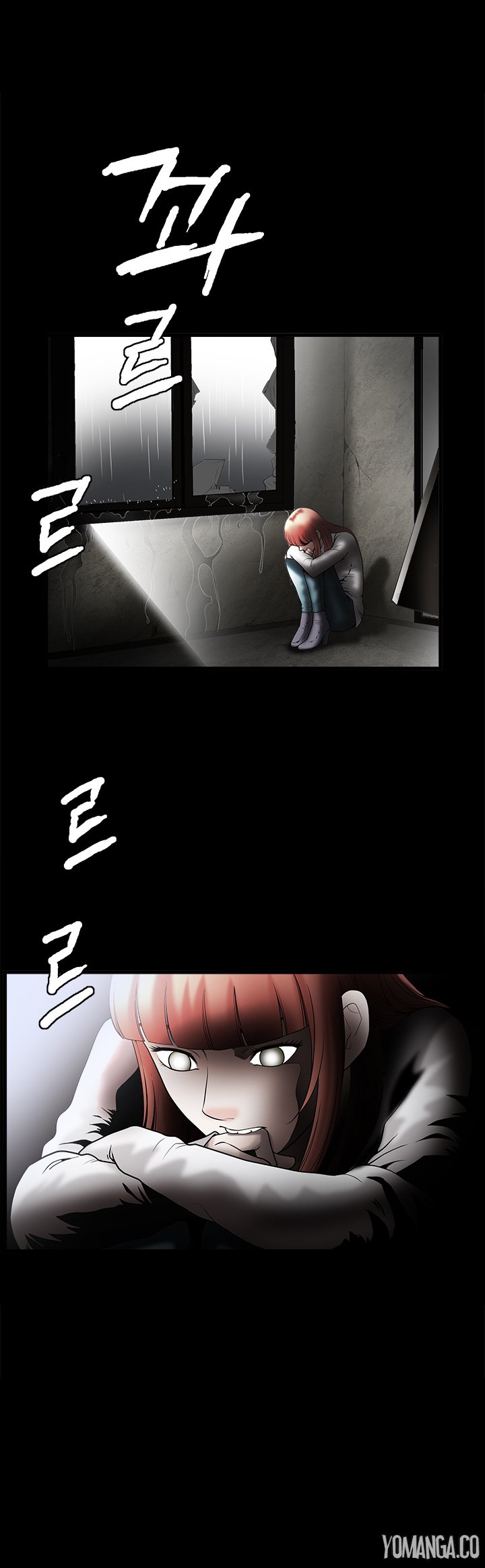誘惑Ch.1-37