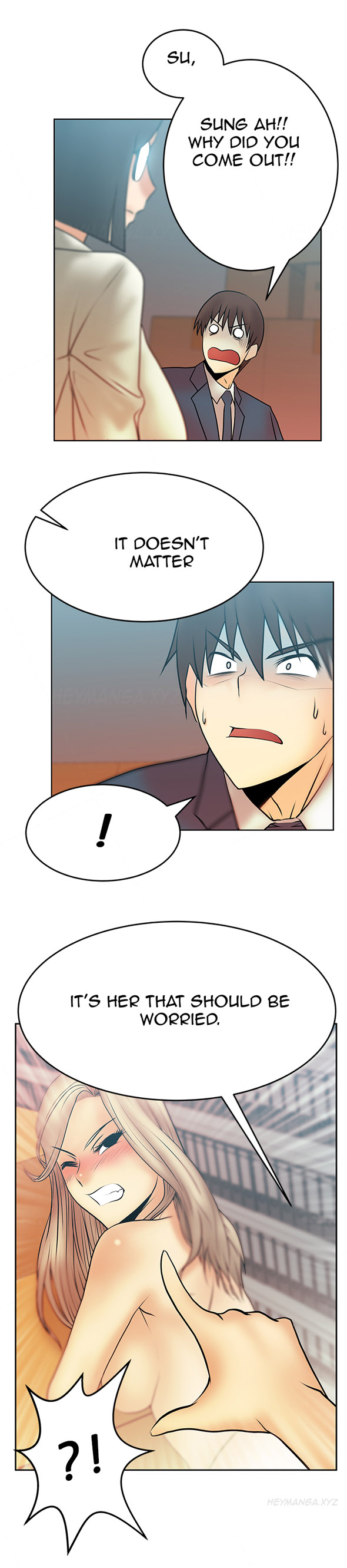 私のオフィスCh.1-36