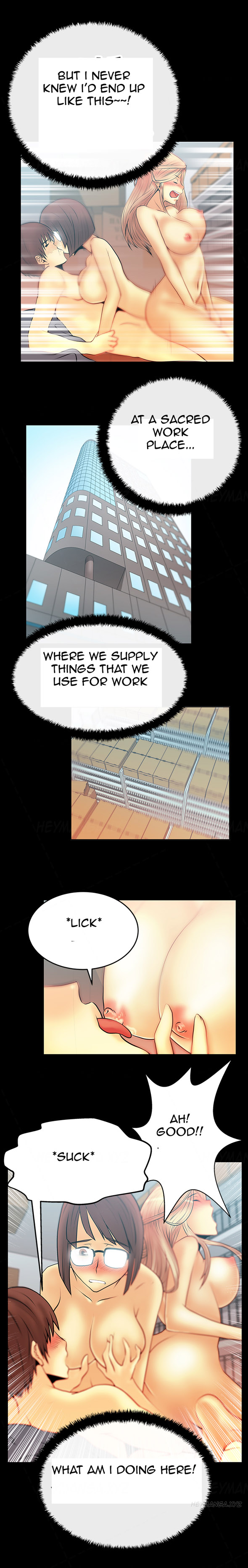 私のオフィスCh.1-36