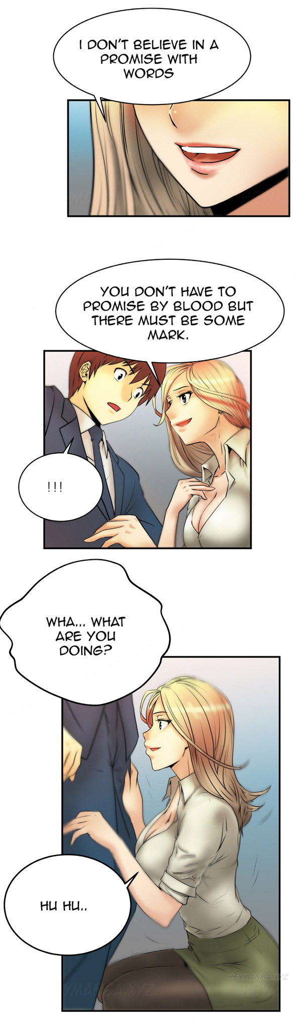 私のオフィスCh.1-36