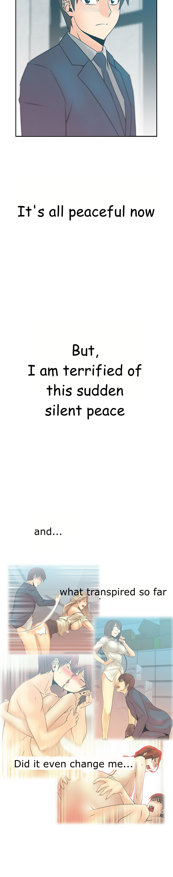 私のオフィスCh.1-36